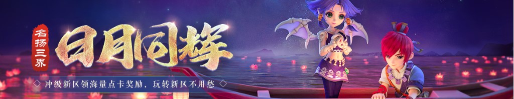 智能家居电路图
